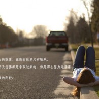 cvc words